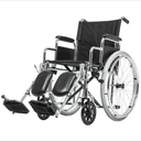 ORTONICA BASE 135UU 18" — аренда в Санкт-Петербург